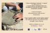 Mostra_Invito formale